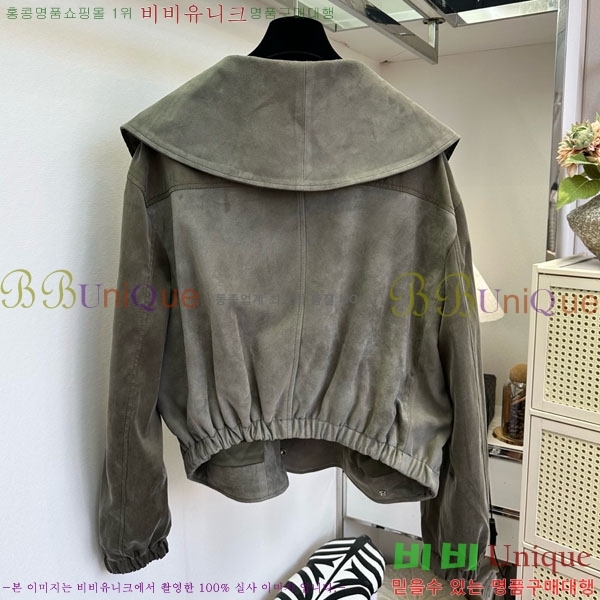 ���� �η�**�� ��Ŷ LP4670826-2